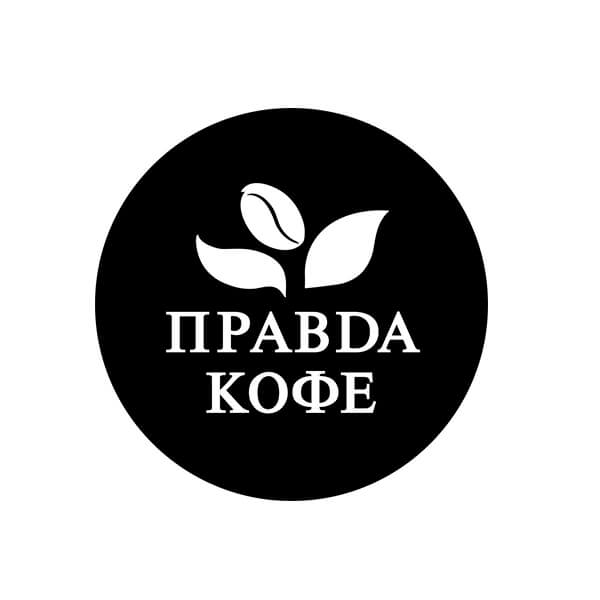 логотип ПРАВДА КОФЕ